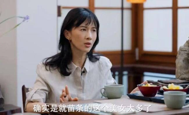papi酱首谈原生家庭 家庭影响性格形成