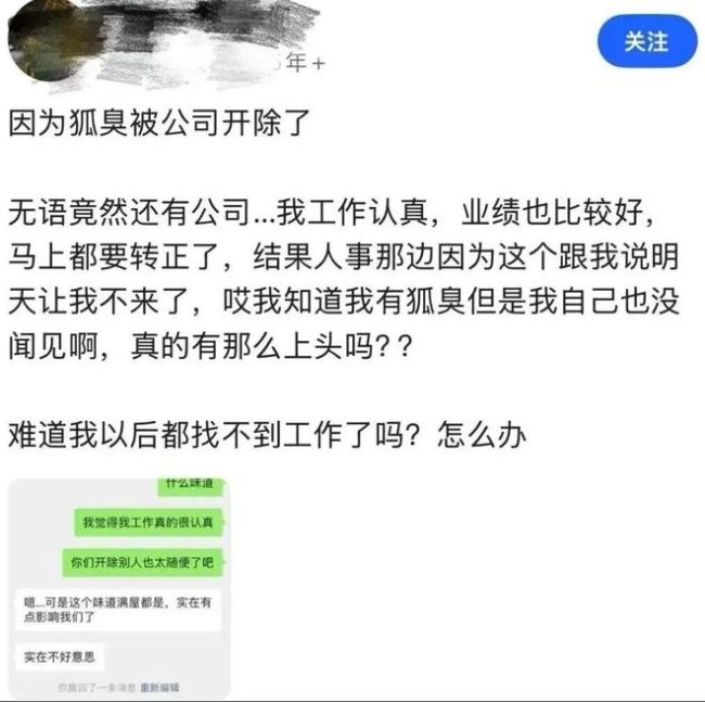 法国人直接高温下煎鸡蛋培根