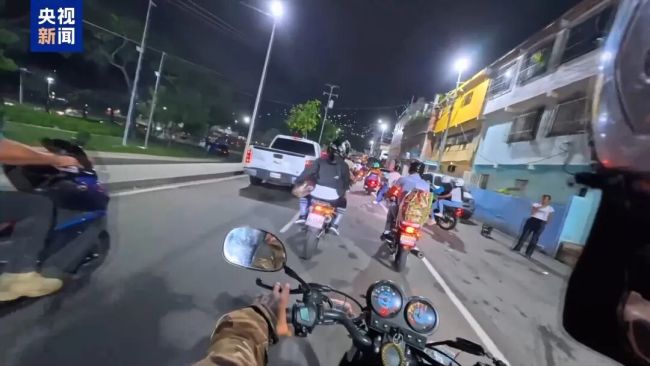 委内瑞拉强震遇难人数升至1430人