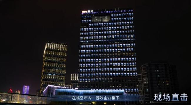 恋与深空制作组回应争议 玩家怒火未平息