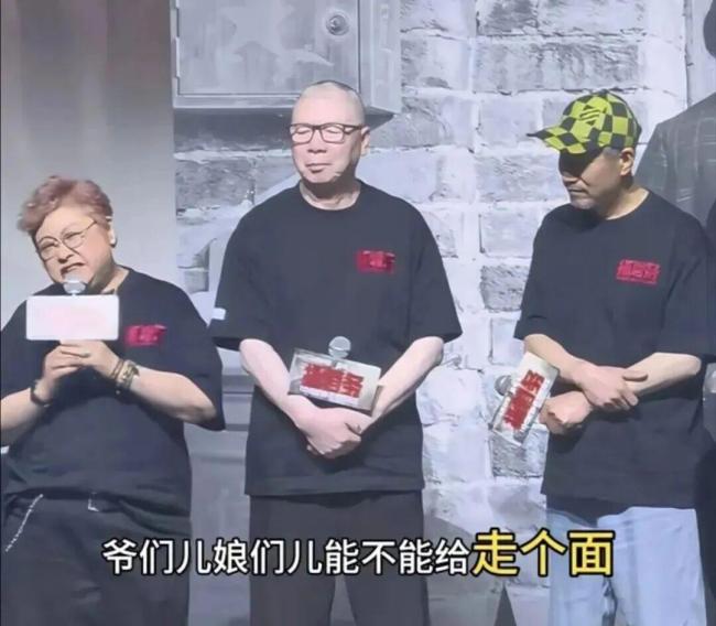 韩红最新发文 为不当言辞道歉