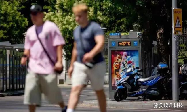 德国多家卖场空调卖断货 欧洲人抢购“活路”