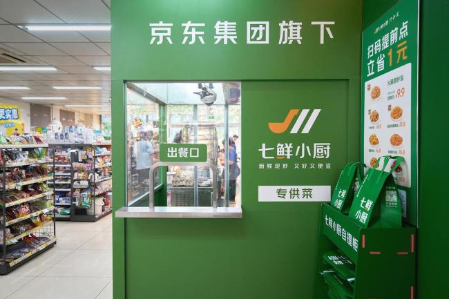 卷起来了?便利店为何下场“炒菜” 满足消费者热食需求