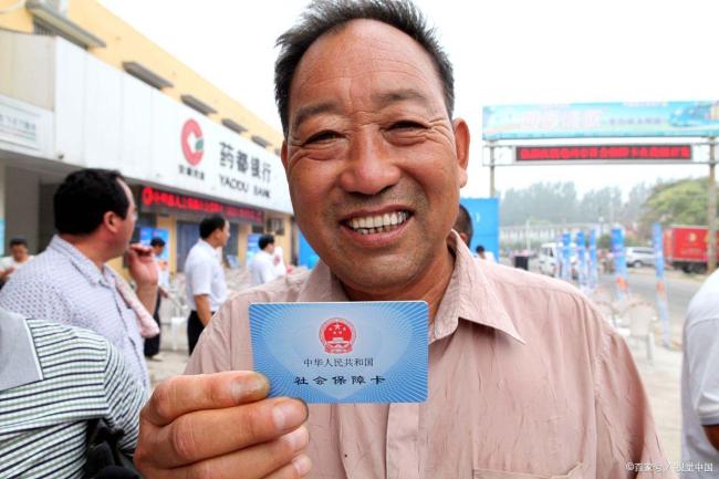 专家建议居民人均养老金上涨 缩小城乡差距