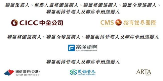 破伤风针龙头江西生物上市首日破发 股价下跌12.68%