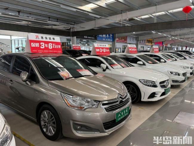 豪车跳水引发二手车大降价 燃油车市场巨变