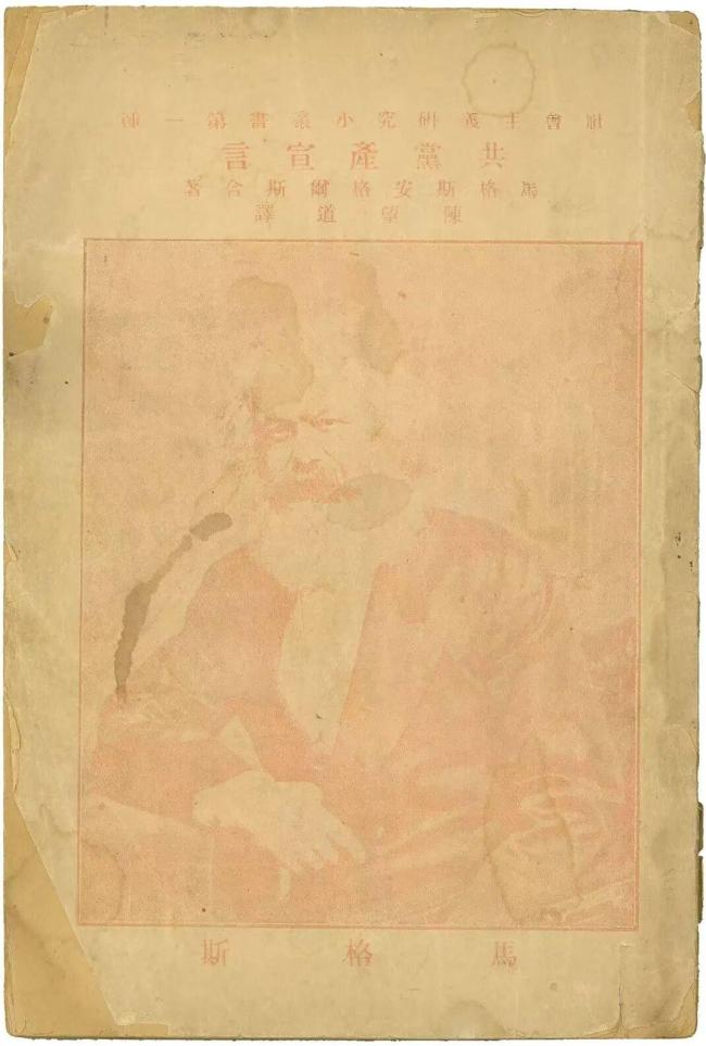 一本“印错”的书却被抢购一空 真理的味道非常甜