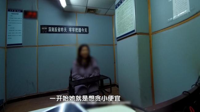 北京奇案:女子网购羊绒大衣“尝到甜头”,最终将自己推入深渊 爱美代价几何?