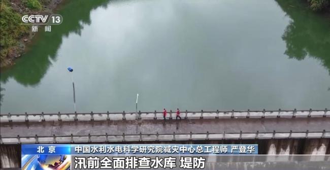 主汛期叠加厄尔尼诺对我国有何影响 极端天气频发