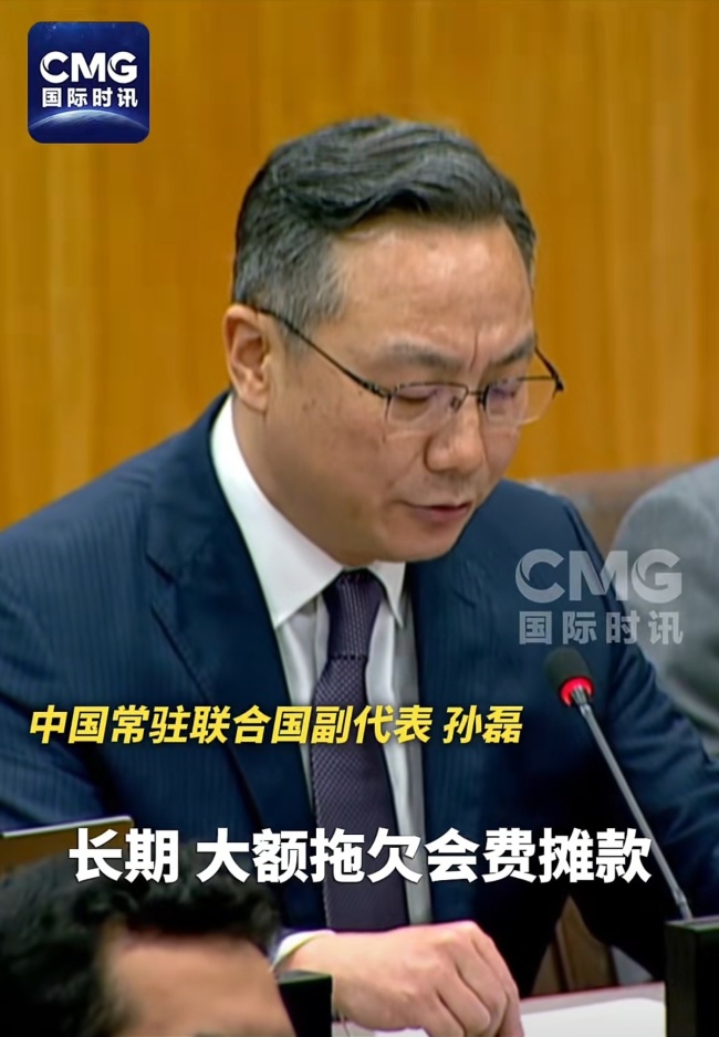 美国持续欠费或丧失联大投票权