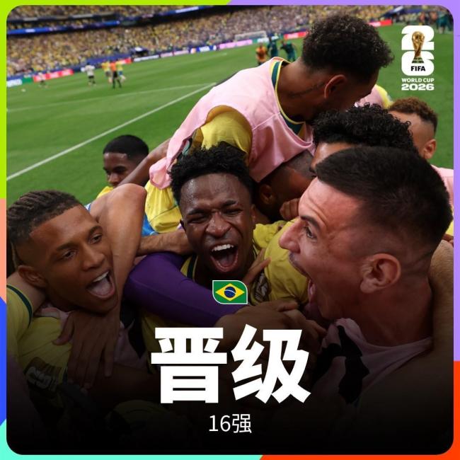 马丁内利补时绝杀，巴西队2比1逆转日本队闯入世界杯16强 淘汰赛再现金球魅力