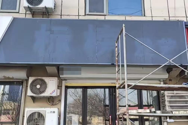 多地乡镇理发店被英国公司起诉侵权 商标争议背后的法律博弈