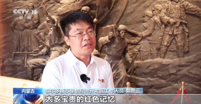红色研学 各地开展多样活动迎“七一”
