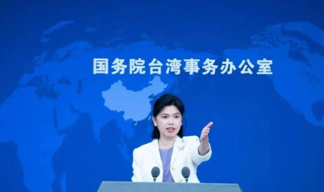 国台办反对污蔑对台政策 驳斥涉台不实言论