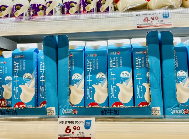 牛奶价格战打到上游牧场 乳企加速布局奶源
