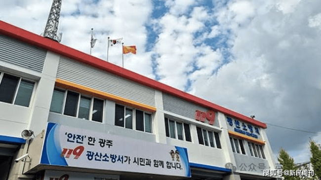 韩国自杀女消防员被迫坐2领导中间 职场霸凌悲剧引发总统震怒