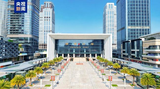 2026上半年经横琴口岸出入境客流超1777万人次
