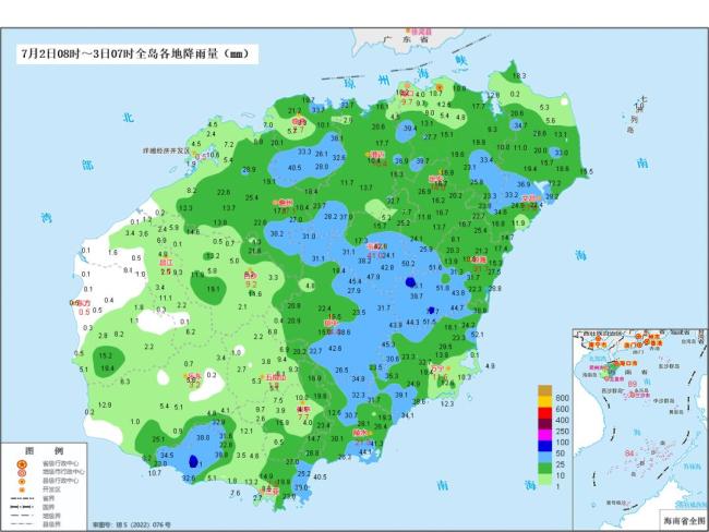 台风“美莎克”生成 海南提升应急响应级别