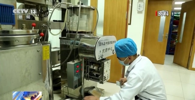 全程可追溯 中药饮片将有“电子身份证”