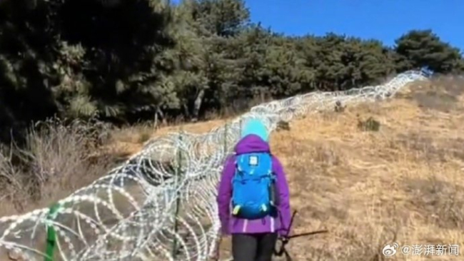 泰山刀片铁丝网是否拆除尚在评估 官方回应未承诺拆除