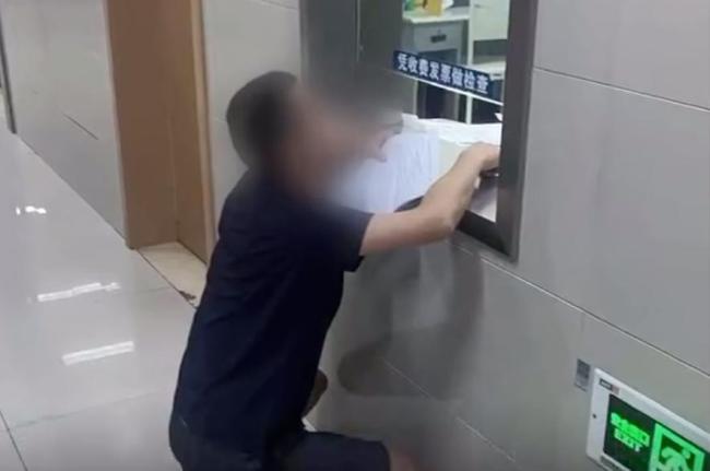 医院回应现丁义珍式窗口