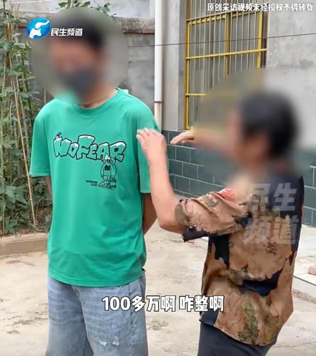 河南一司机称3年打赏女主播100多万