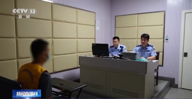 境外来电披上本地“马甲” 助诈团伙被抓