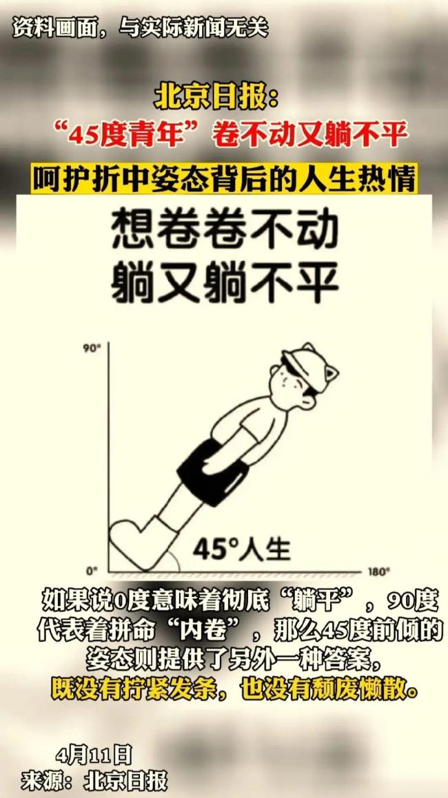 多少大厂员工正在被迫使用AI 招聘潮背后的隐性门槛