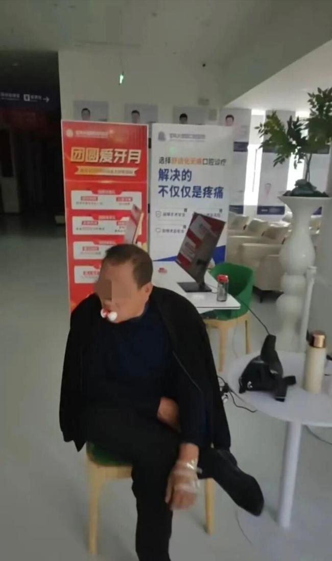 媒体评老人看一颗牙被拔十二颗牙 医院涉嫌过度医疗