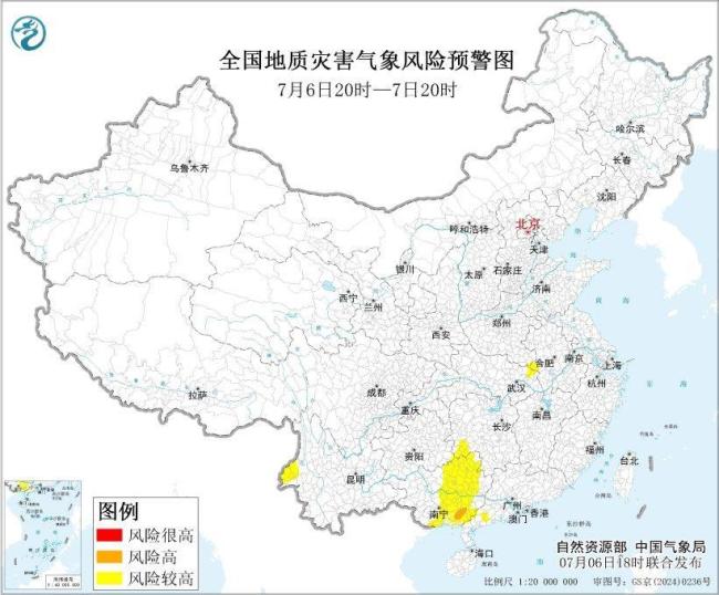 五预警齐发！广西有大暴雨、特大暴雨 多地面临灾害风险