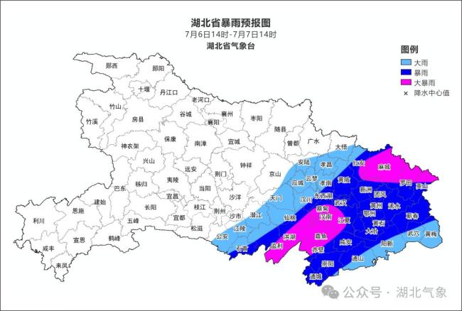 湖北发布暴雨橙色预警 多地将迎大暴雨
