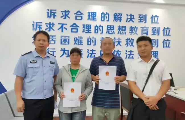 儿子啃老被判禁止接触父母半年