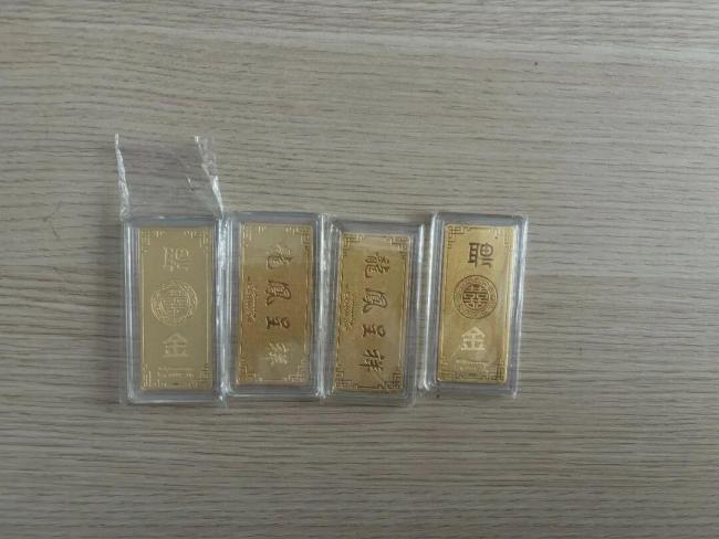 男子欲寄黄金快递人员报警