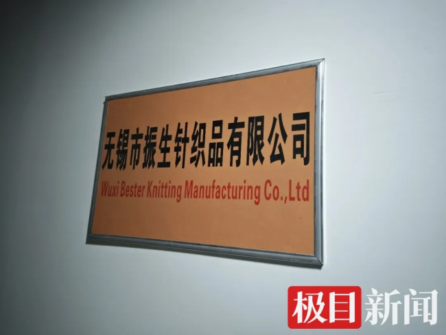 《我不是药神》上映8周年原型近况 抗癌之路见证医疗进步