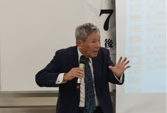 日本民间团体集会纪念七七事变89周年