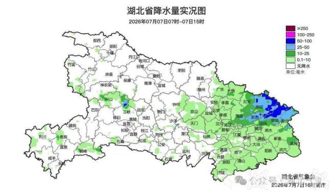 湖北还会有龙卷风吗?官方回应