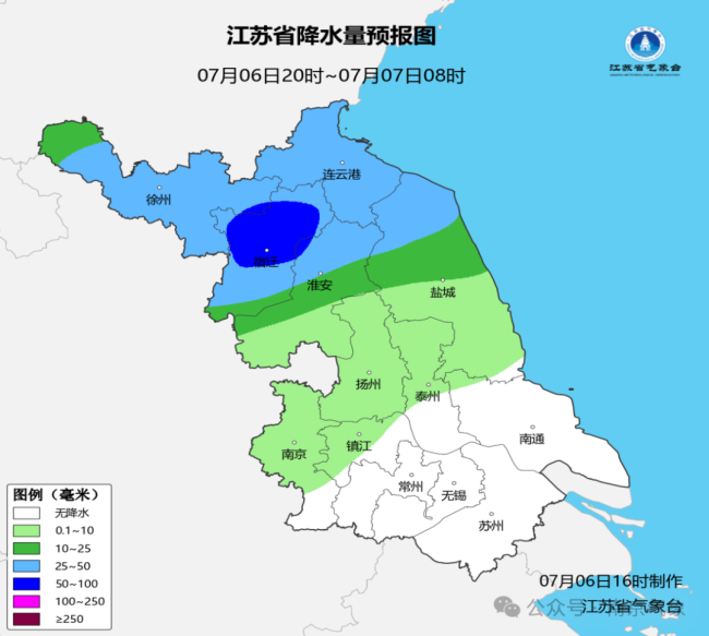 台风巴威 趋向台湾岛沿海引发关注