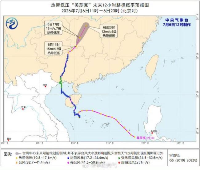 为何南宁降雨如此罕见和猛烈
