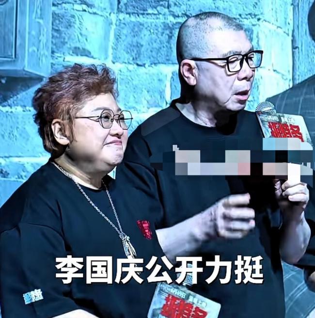 李国庆捐款百万力挺韩红 引发网友质疑与讨论