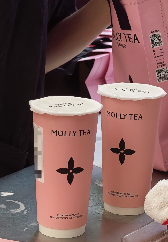 茉莉奶白门店四叶花卉包装未更换