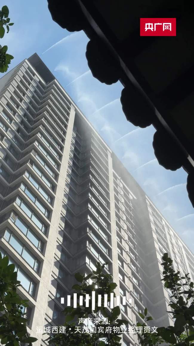 记者实探山西运城“屋顶雨”系统