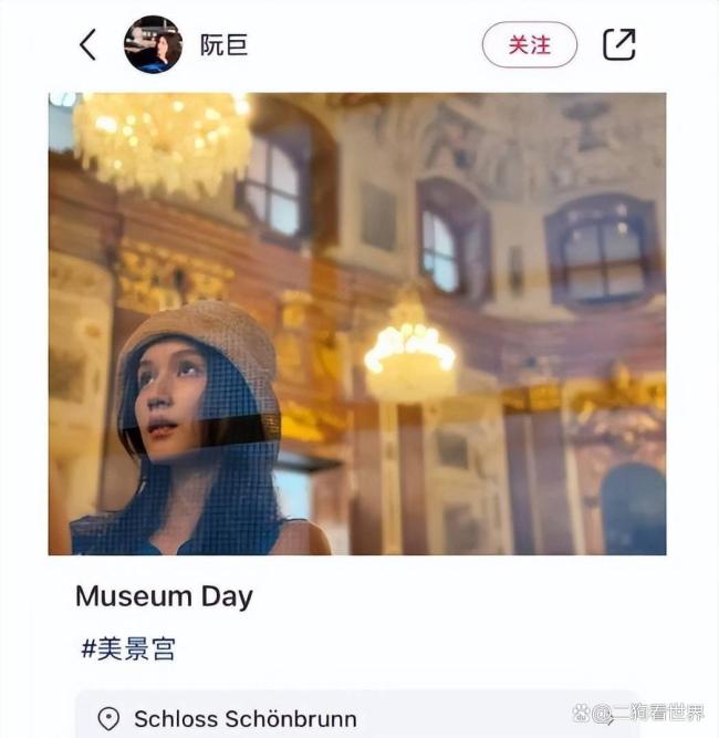 陈思诚和小21岁女友土耳其游玩 恋情稳定获认可