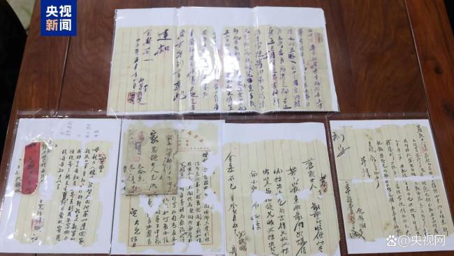 湖南首次公开一张日军侵略地图 揭露日本侵华野心