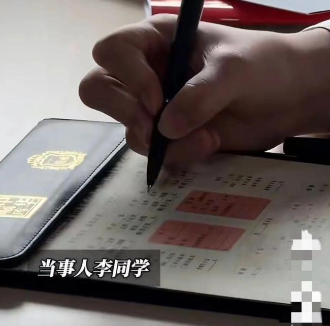 19岁大学生回应2000万财产留给好友