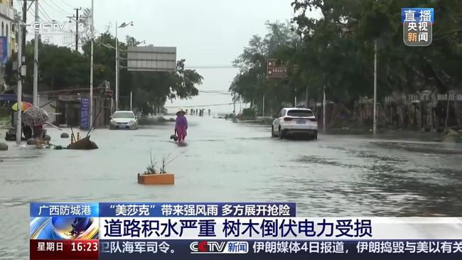 直击广西洪涝抢险现场 多部门连夜救援