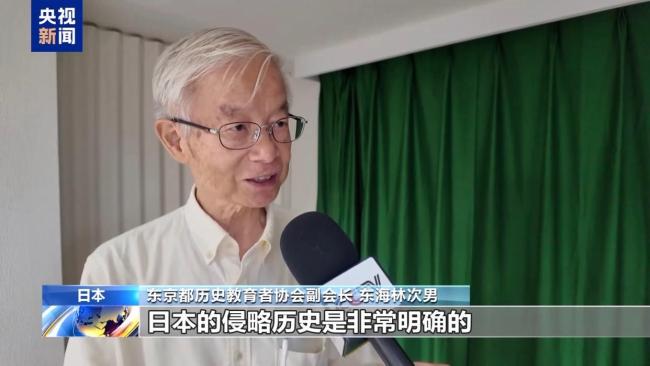 日本学者:日本应返还中国文物 正视历史归还掠夺文物