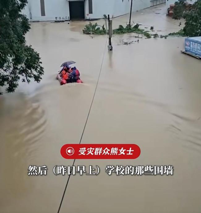 广西一中学内有两三百人待救援