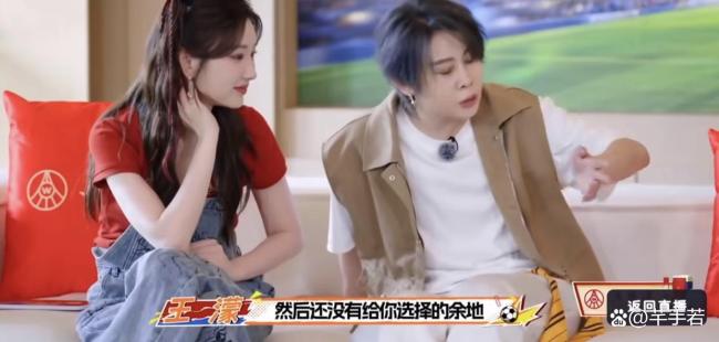 王濛在谁是冠军中回应不吃压力 打破常规底气足
