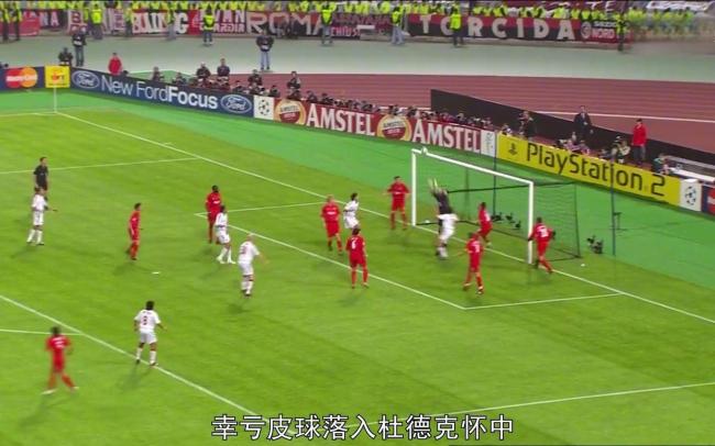 阿根廷15分钟连进3球完成惊天逆转 从绝望到奇迹的转变