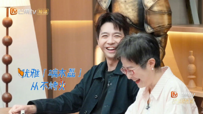 17年后俞灏明端木磊回来了